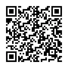 QR Code pour le numéro de téléphone +256780202456