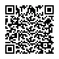 QR-код для номера телефона +256780202612