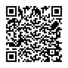 QR Code pour le numéro de téléphone +256780202617