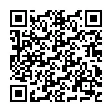 QR Code pour le numéro de téléphone +256780202696