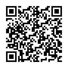 电话号码二维码 +256780202756