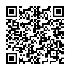 QR код за телефонен номер +256780202876