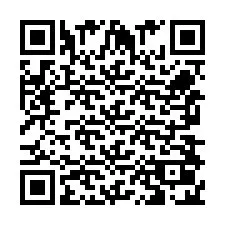 电话号码二维码 +256780202886
