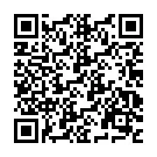 QR Code for Phone number +256780202907