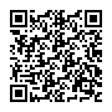 QR Code for Phone number +256780203157