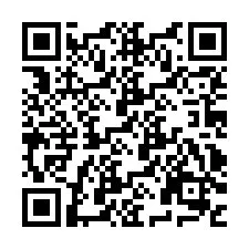 QR-код для номера телефона +256780203390