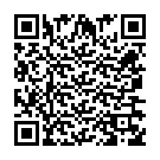 电话号码二维码 +260763560849