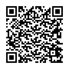 電話番号のQRコード +26622471980