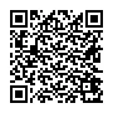 QR код за телефонен номер +26622471995