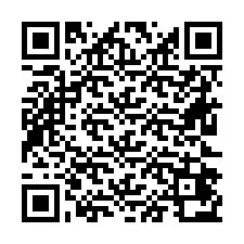 QR код за телефонен номер +26622472015