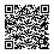 QR код за телефонен номер +26622473111