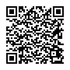 電話番号のQRコード +26622473351