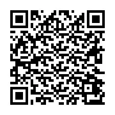 QR код за телефонен номер +26622473380