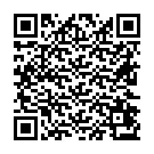 QR-код для номера телефона +26622473589