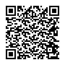 电话号码二维码 +26622473764