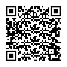 电话号码二维码 +26622473770