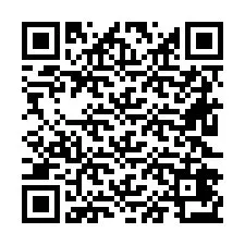 电话号码二维码 +26622473875