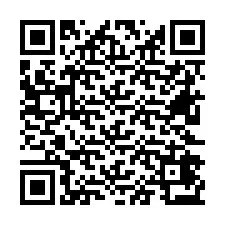 电话号码二维码 +26622473893