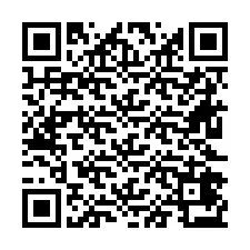 电话号码二维码 +26622473895