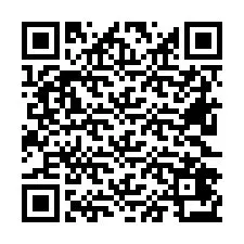 电话号码二维码 +26622473933