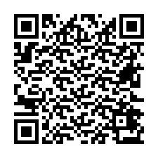 电话号码二维码 +26622473947