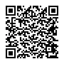电话号码二维码 +26622473966