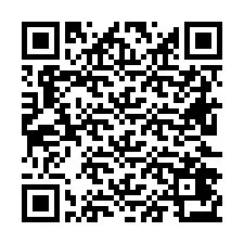 电话号码二维码 +26622473986