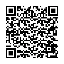 电话号码二维码 +26622473994