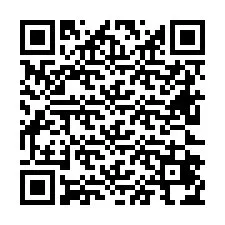 电话号码二维码 +26622474006