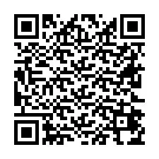 电话号码二维码 +26622474018