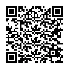 电话号码二维码 +26622474032
