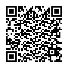 电话号码二维码 +26622474068