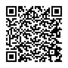 电话号码二维码 +26622474164