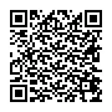 电话号码二维码 +26622474184
