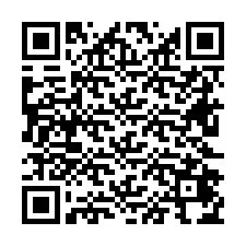 电话号码二维码 +26622474192