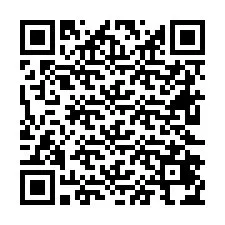 電話番号のQRコード +26622474194