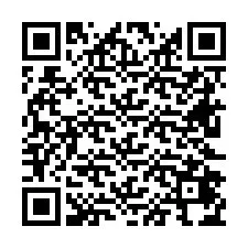電話番号のQRコード +26622474196