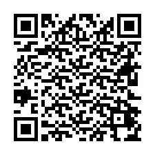 电话号码二维码 +26622474214