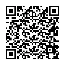 QR код за телефонен номер +26622474450