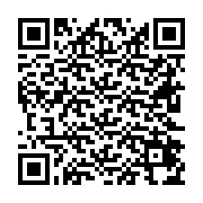 QR код за телефонен номер +26622474494