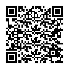 QR код за телефонен номер +26622474695