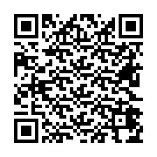 QR-код для номера телефона +26622474823