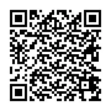 QR Code for Phone number +26622474890