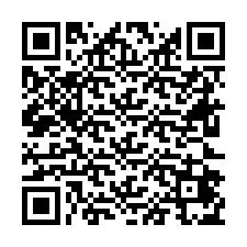 QR код за телефонен номер +26622475004