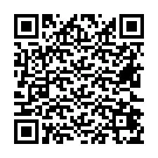 QR-код для номера телефона +26622475107