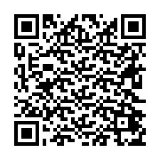 QR Code สำหรับหมายเลขโทรศัพท์ +26622475270