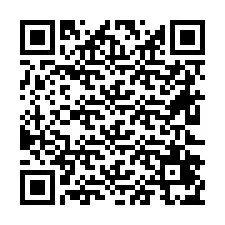 QR-код для номера телефона +26622475551