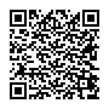 电话号码二维码 +26622476034