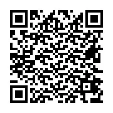 QR код за телефонен номер +26622476197