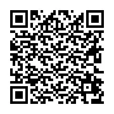 QR Code for Phone number +26622476500